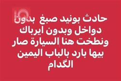 ڤۆڵکسواگن ئەتڵەس کرۆس سپۆرت